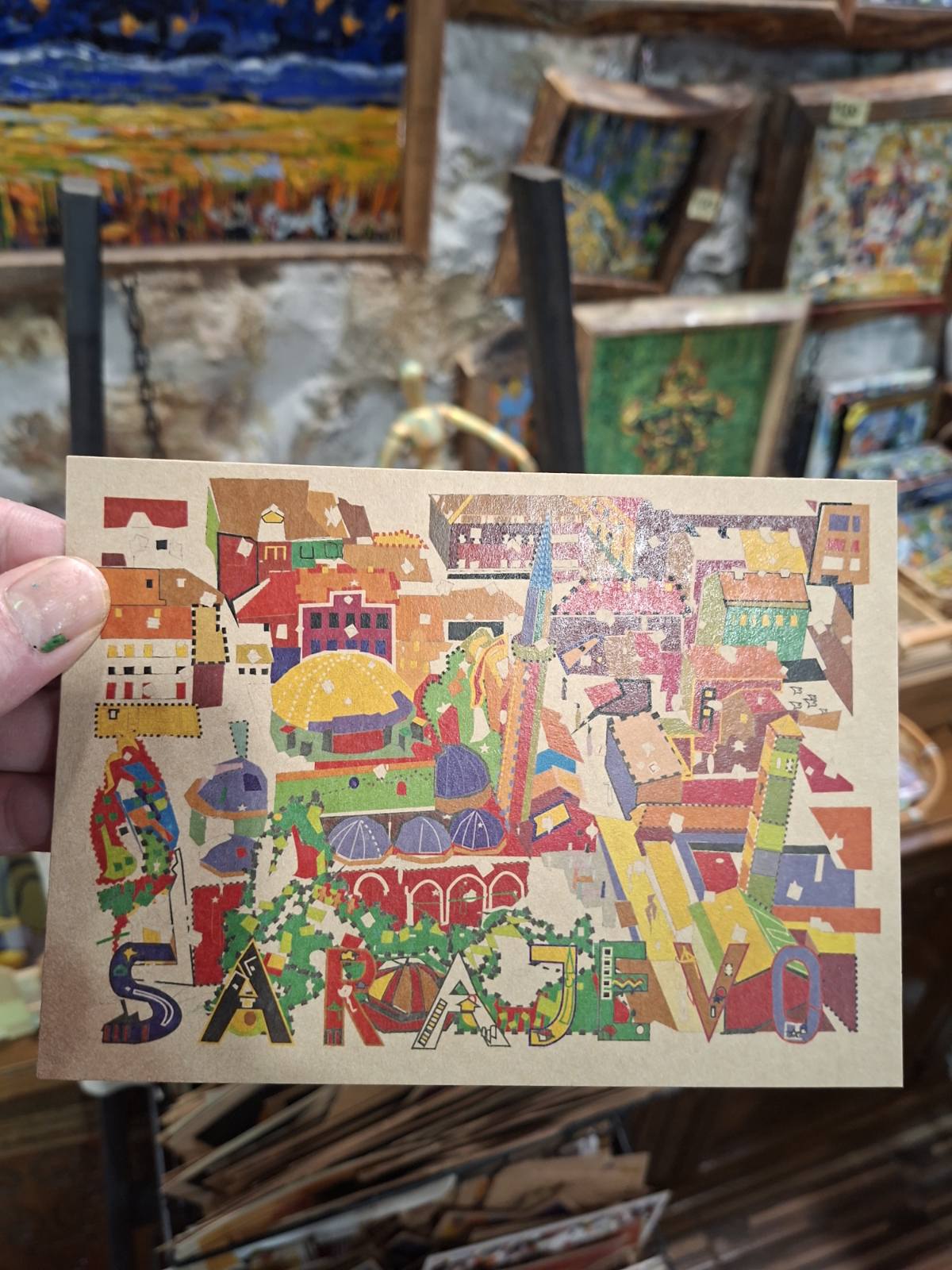 Begova džamija (5 KM)